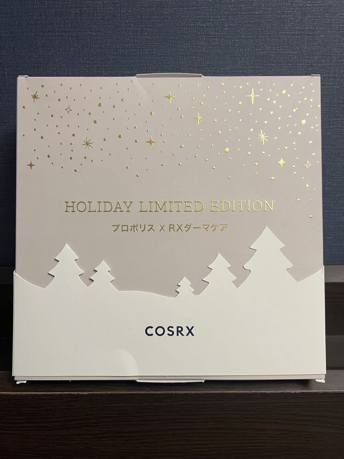 フルフィットプロポリスライトアンプル/COSRX/美容液を使ったクチコミ（2枚目）