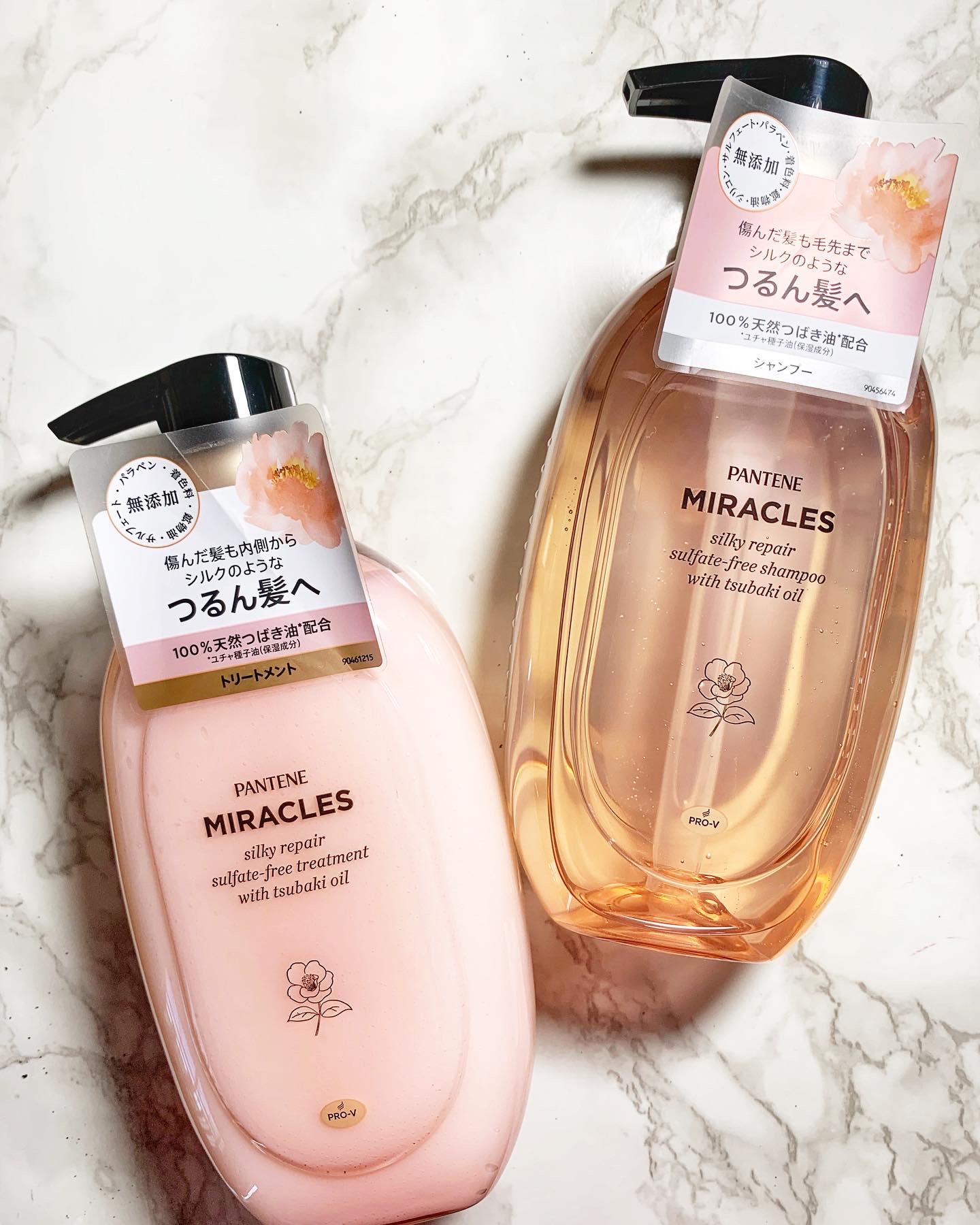 ミラクルズ サルフェート無添加&ジェントルリペア ボンドリペア シャンプー/トリートメント/パンテーン/市販シャンプーを使ったクチコミ（1枚目）