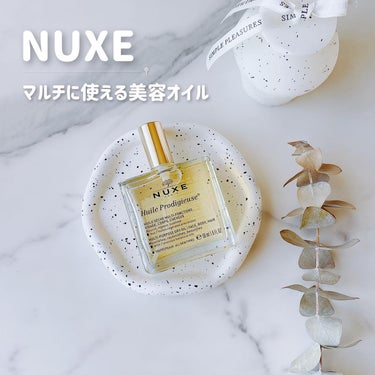 プロディジュー オイル 50ml/ニュクス/フェイスオイルを使ったクチコミ（1枚目）