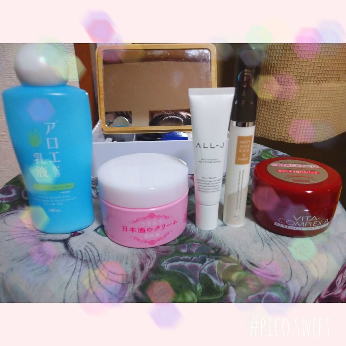 ビタコンプレックスA ジェルマスク/セルレ/フェイスクリームを使ったクチコミ(3枚目)