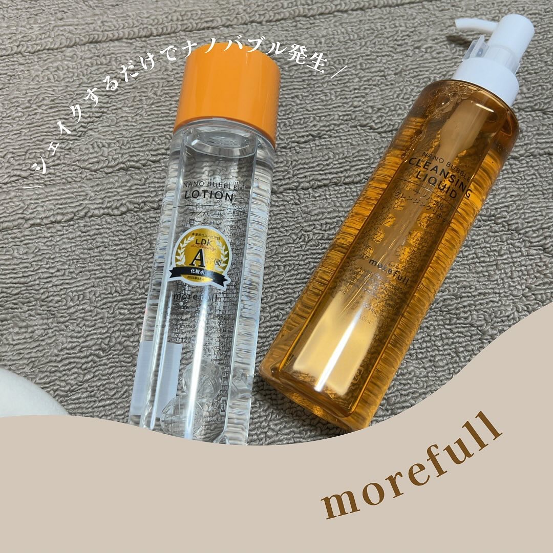 morefull モアフル ナノバブルローション 化粧水 morefull / ナノバブルローションの公式商品情報｜美容・化粧品