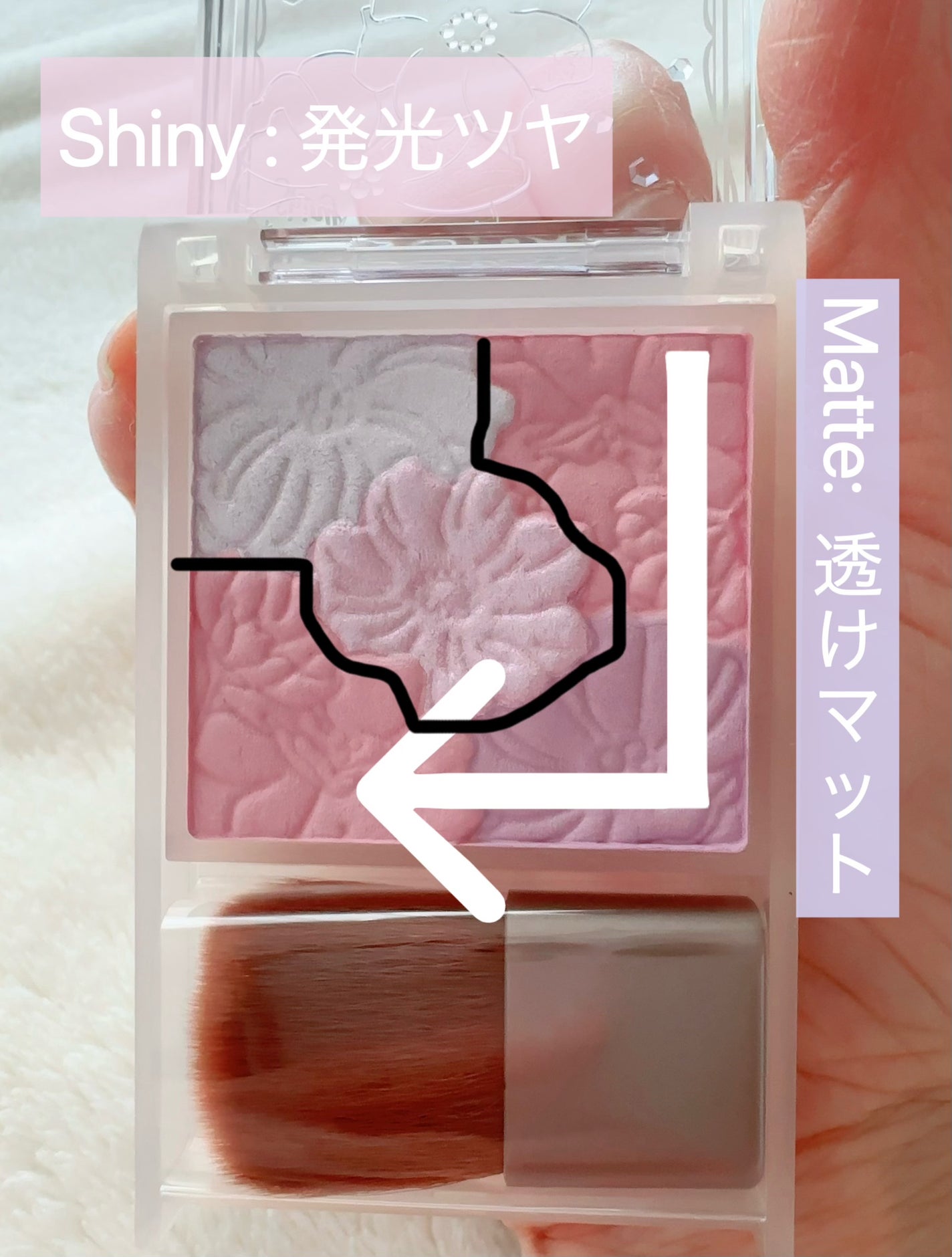 グロウフルールチークス(ブレンドタイプ)/キャンメイク/パウダーチークを使ったクチコミ(4枚目)