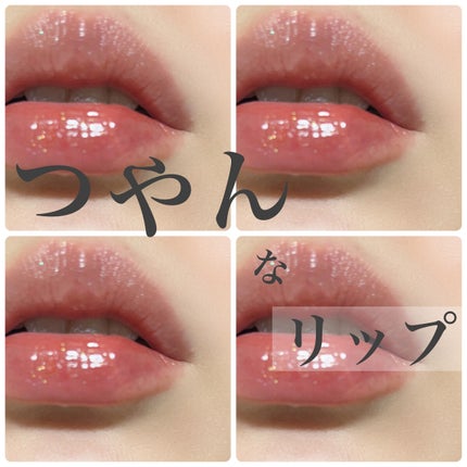 アピュー ジューシーパン スパークリングティント/A’pieu/口紅を使ったクチコミ(1枚目)
