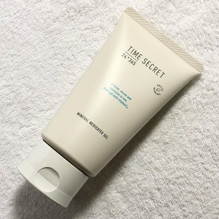 ミネラル 薬用ジェルセラム/TIME SECRET/美容液を使ったクチコミ(5枚目)