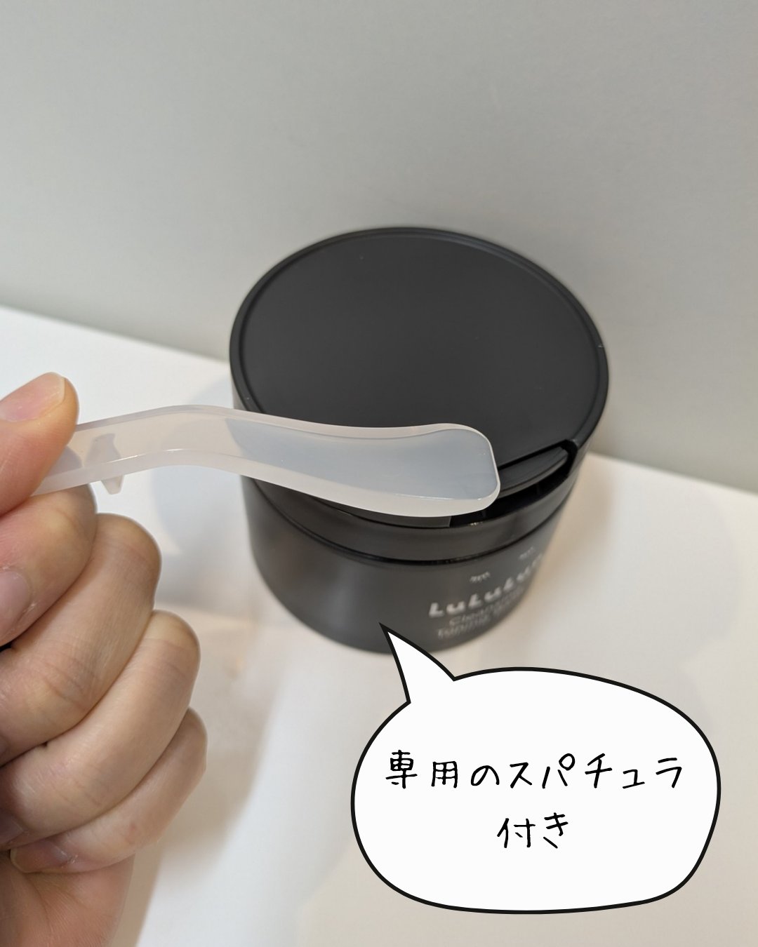 ルルルンクレンジング トーニングバーム CLEAR BLACK/ルルルン/クレンジングバームを使ったクチコミ（3枚目）