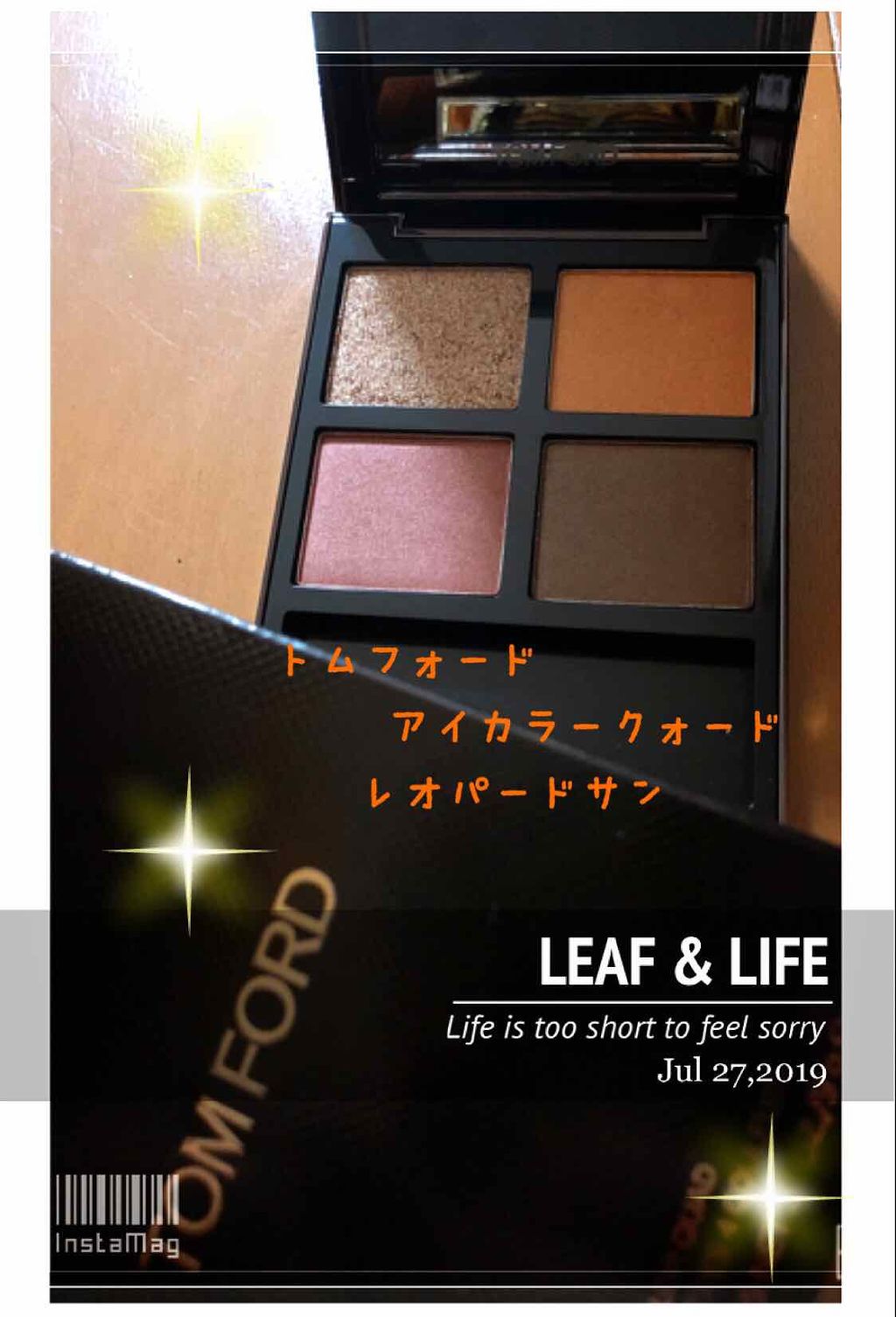 アイ カラー クォード/TOM FORD BEAUTY/アイシャドウパレットを使ったクチコミ(2枚目)