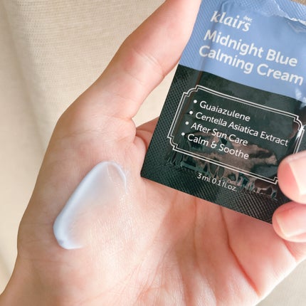 ミッドナイトブルーカーミングクリーム/Klairs/フェイスクリームを使ったクチコミ(2枚目)