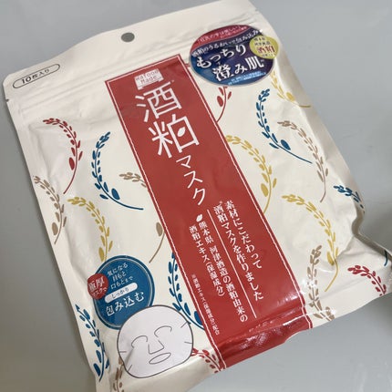 ワフードメイド 酒粕マスク/pdc/シートマスク・パックを使ったクチコミ(2枚目)