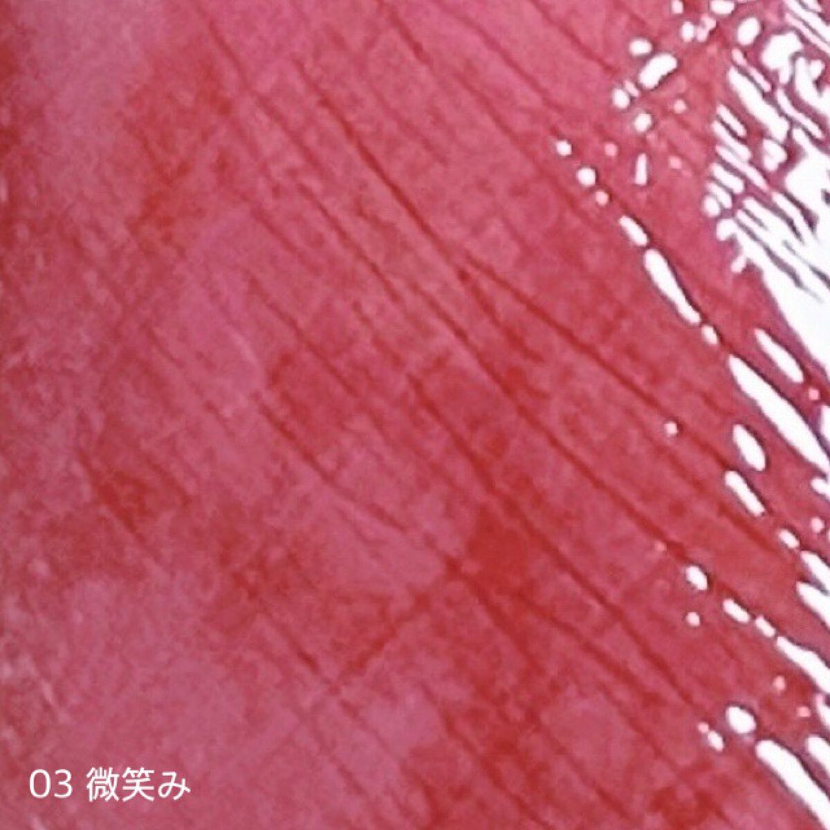 シアーリップティント/TOWI/リップティントを使ったクチコミ(7枚目)