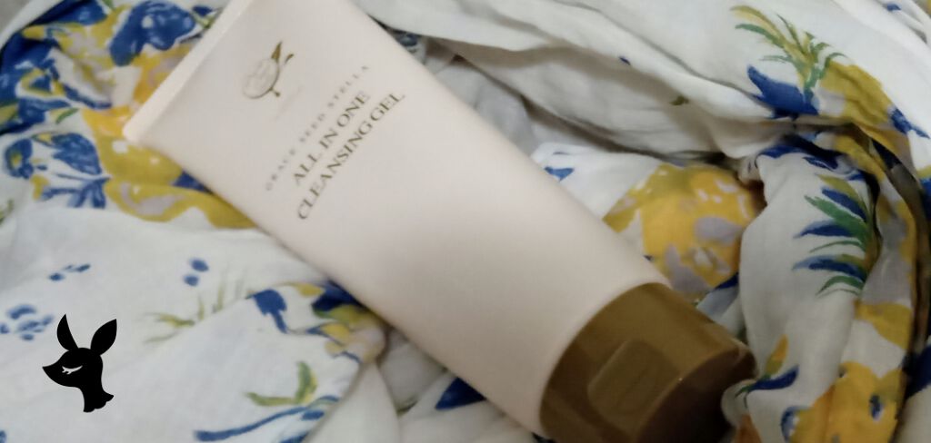 グレースシードステラ　オールインワンクレンジングゲル/GRACE SEED STELLA/クレンジングジェルを使ったクチコミ（1枚目）