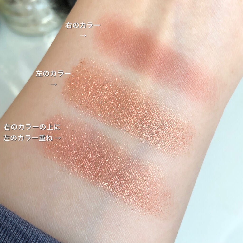 スプリングブレイズ デュオアイシャドウ/RMK/アイシャドウパレットを使ったクチコミ(3枚目)