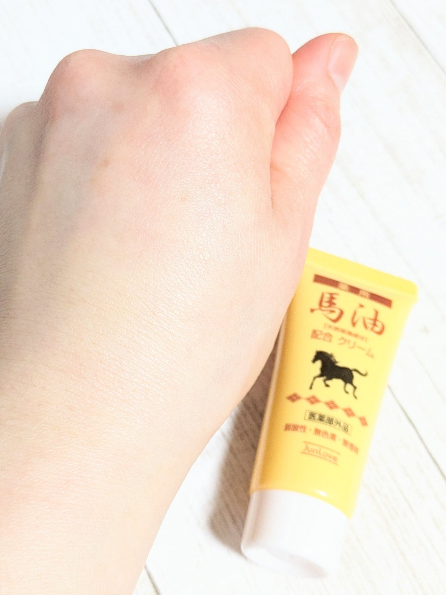 ジュンラブ BYクリーム (薬用馬油配合クリーム)/純ケミファ/フェイスクリームを使ったクチコミ(4枚目)