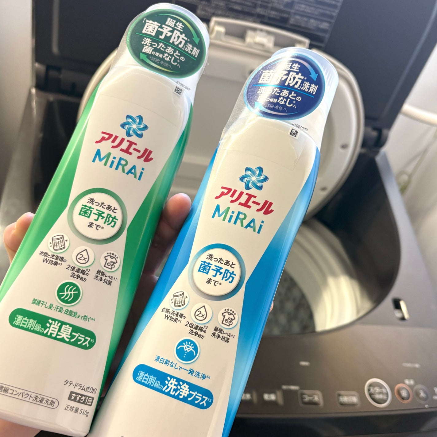 アリエールMiRAi 洗浄プラス/アリエール/洗濯洗剤を使ったクチコミ(1枚目)