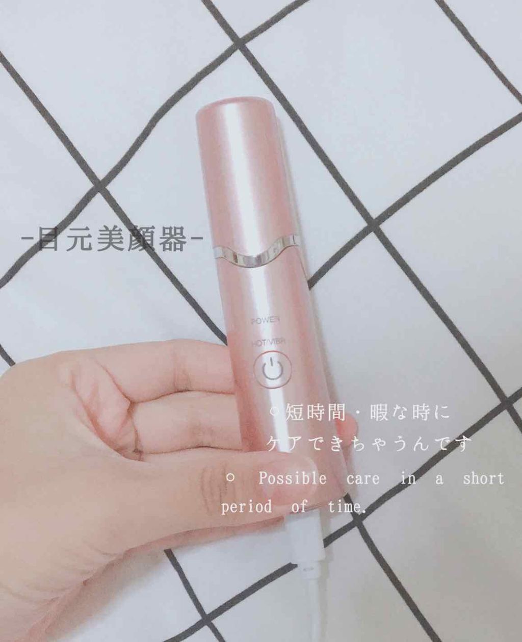 導入化粧液/無印良品/ブースター・導入液を使ったクチコミ(1枚目)