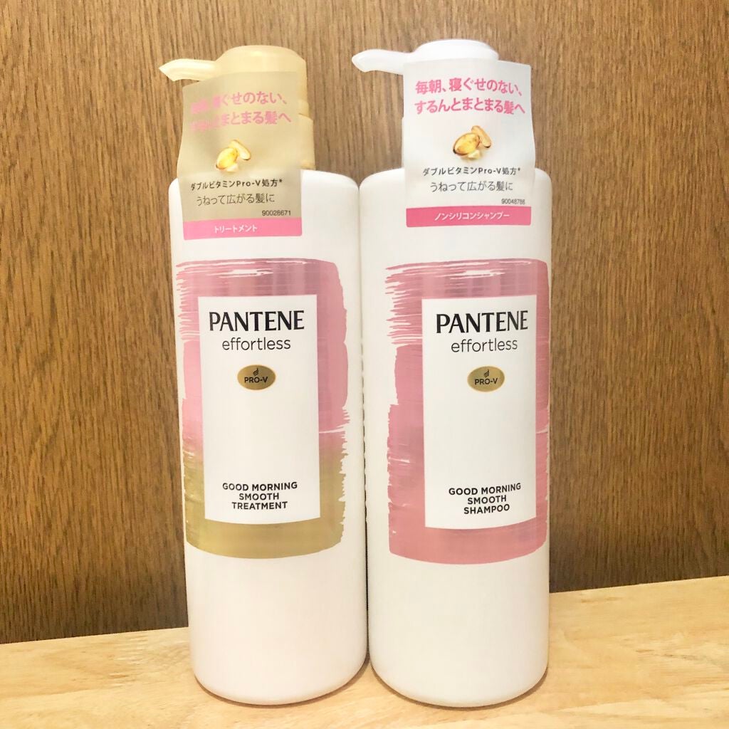 パンテーン エフォートレス グッドモーニング スムース シャンプー/トリートメント/パンテーン/市販シャンプーを使ったクチコミ(2枚目)
