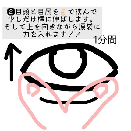 Shizuð«§ on LIPS ã1æ¥2åïŒå¹æðð»ââïžæ¶è¢ãããµãŒãžâš(ã€ã©ã¹ãæ)ãä¹
ãã¶..ãïŒ3æç®ïŒ