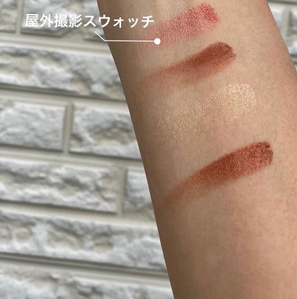 シグニチャー カラー アイズ/SUQQU/アイシャドウパレットを使ったクチコミ(4枚目)