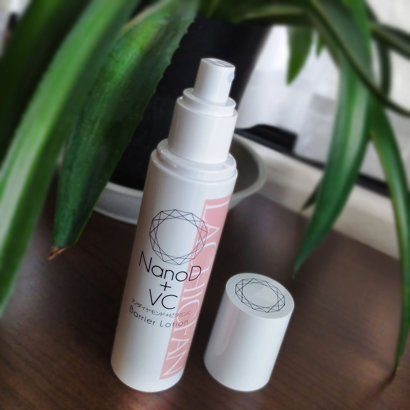 HADARIKI ナノディーバリアローション