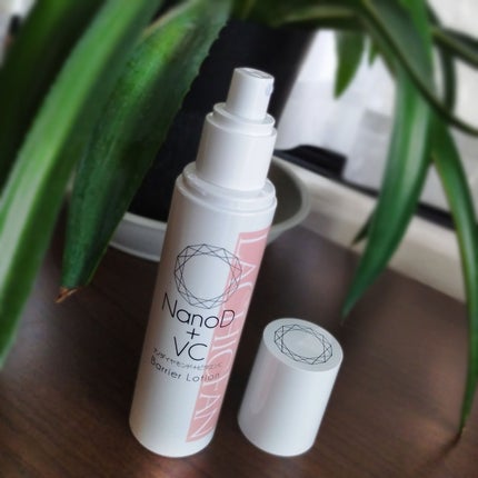 HADARIKI ナノディーバリアローション