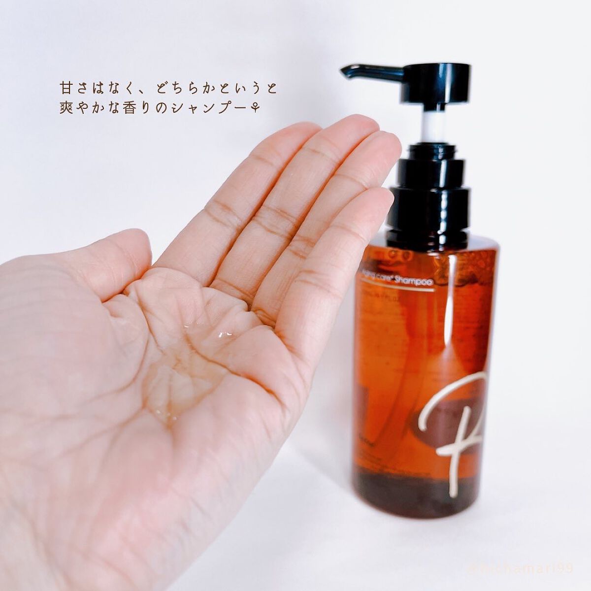 シャンプー/Rintor/市販シャンプーを使ったクチコミ（3枚目）