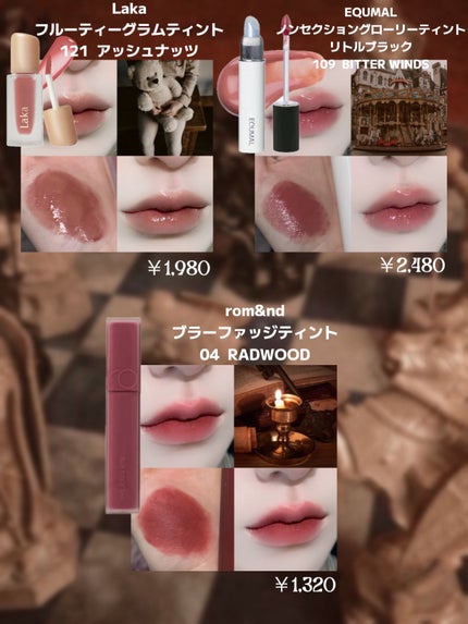 インク ベルベット/PERIPERA/口紅を使ったクチコミ(9枚目)