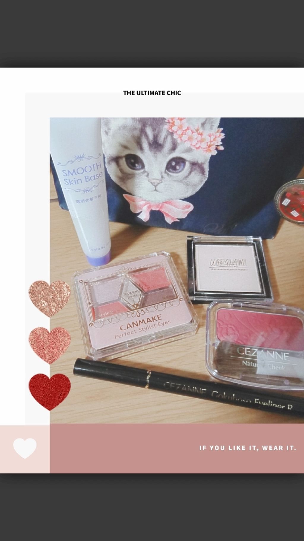 UR GLAM　OIL CONTROL POWDER/U R GLAM/プレストパウダーを使ったクチコミ（1枚目）