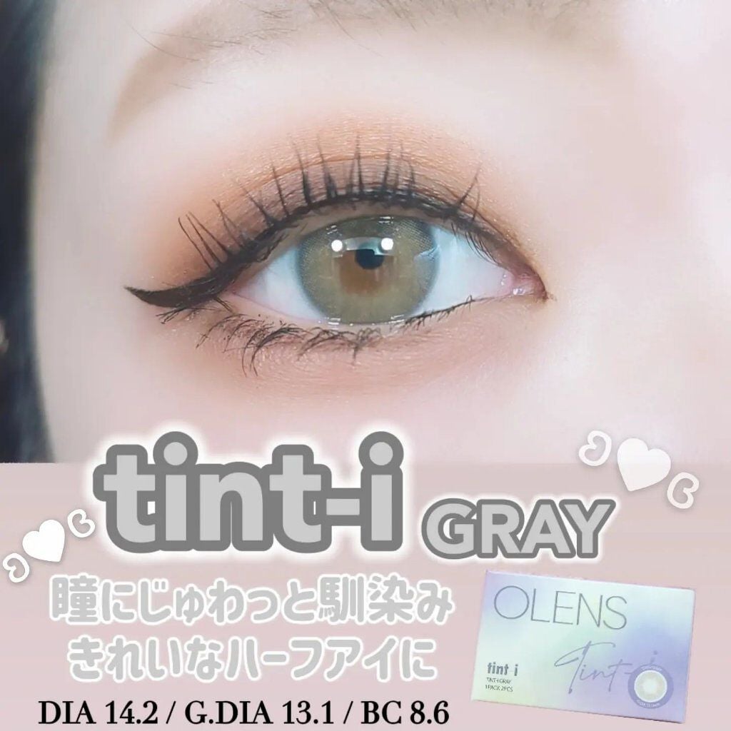 tint-i/OLENS/カラーコンタクトレンズを使ったクチコミ(1枚目)