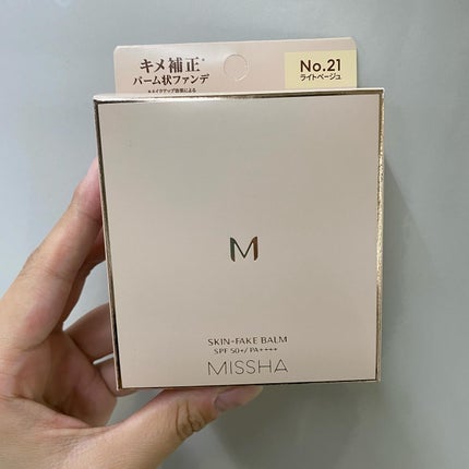 ミシャ M スキンフェイクバーム/MISSHA/クリーム・エマルジョンファンデーションを使ったクチコミ(1枚目)