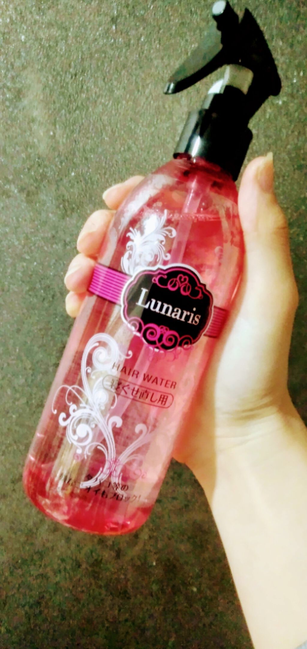 ヘアエッセンスウォーター/ルナリス/ヘアミストを使ったクチコミ(1枚目)