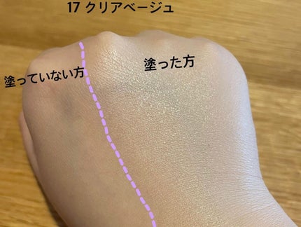 PROBIOエッセンスクッション/ネイチャーリパブリック/クッションファンデーションを使ったクチコミ(6枚目)