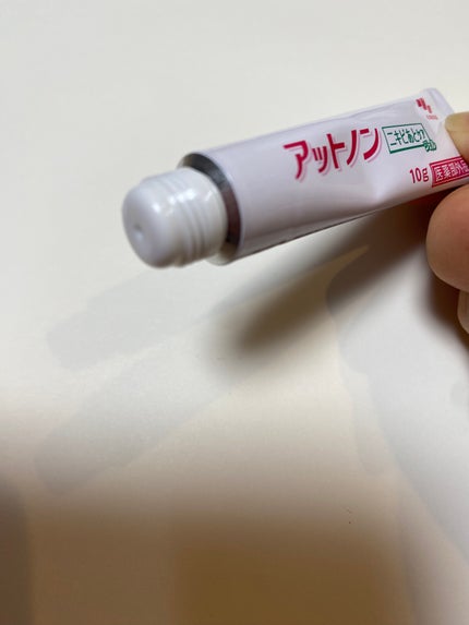 ニキビあとケアジェル/アットノン/その他スキンケアを使ったクチコミ(2枚目)