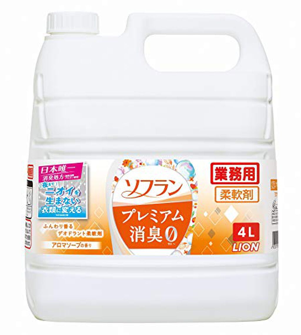 4000ml