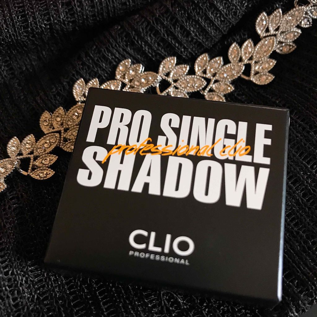 プロ シングル シャドウ/CLIO/単色アイシャドウを使ったクチコミ（2枚目）