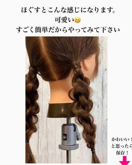 ãã¿ããðæçš¿ããæ¹ãã©ããã on LIPS ãç°¡åã ãã©ããªããæã®åºãäžã€ç·šã¿ã®ããæ¹ã®ã玹ä»äžžäžã€ç·šã¿ã¯..ãïŒ4æç®ïŒ