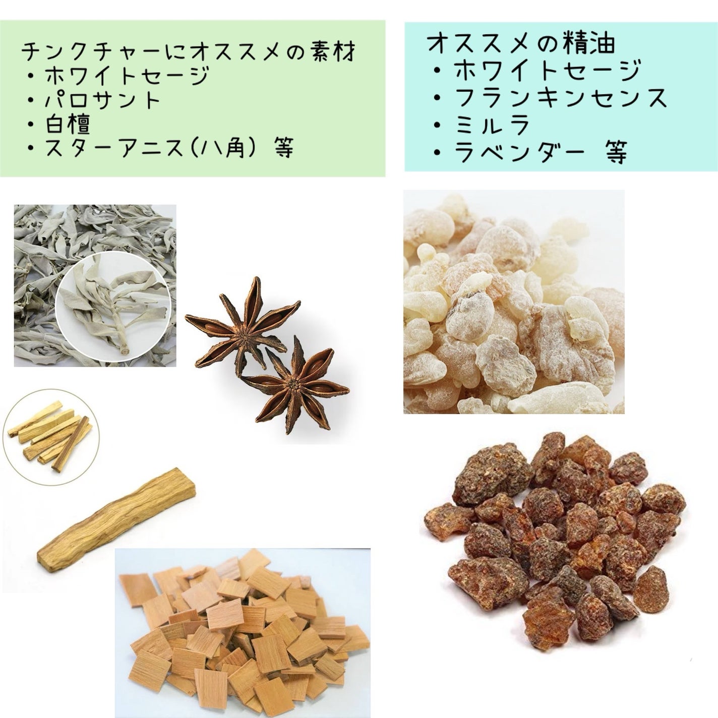 ラベンダー・フランス産(真正ラベンダー)精油/生活の木/アロマオイルを使ったクチコミ(5枚目)