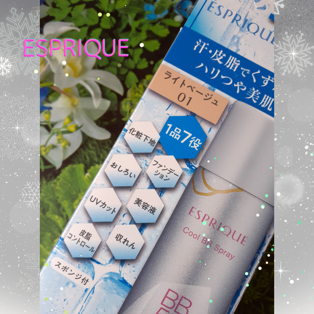冷感タッチ BBスプレー UV 50 W/ESPRIQUE/BBクリームを使ったクチコミ(2枚目)