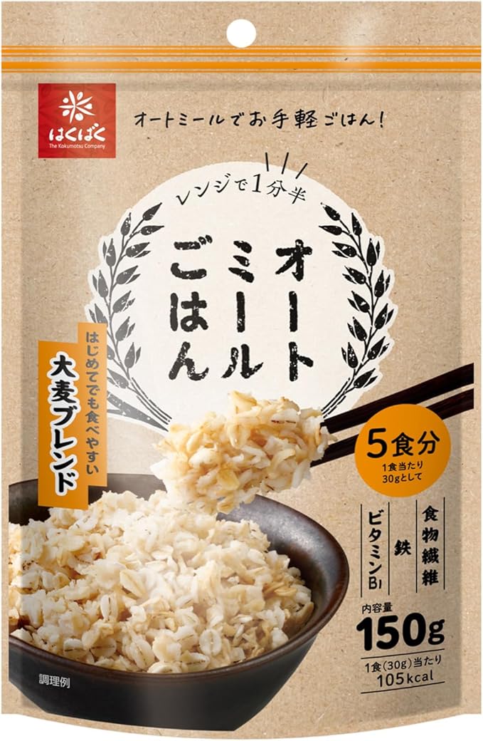 オートミールごはん大麦ブレンド / はくばく