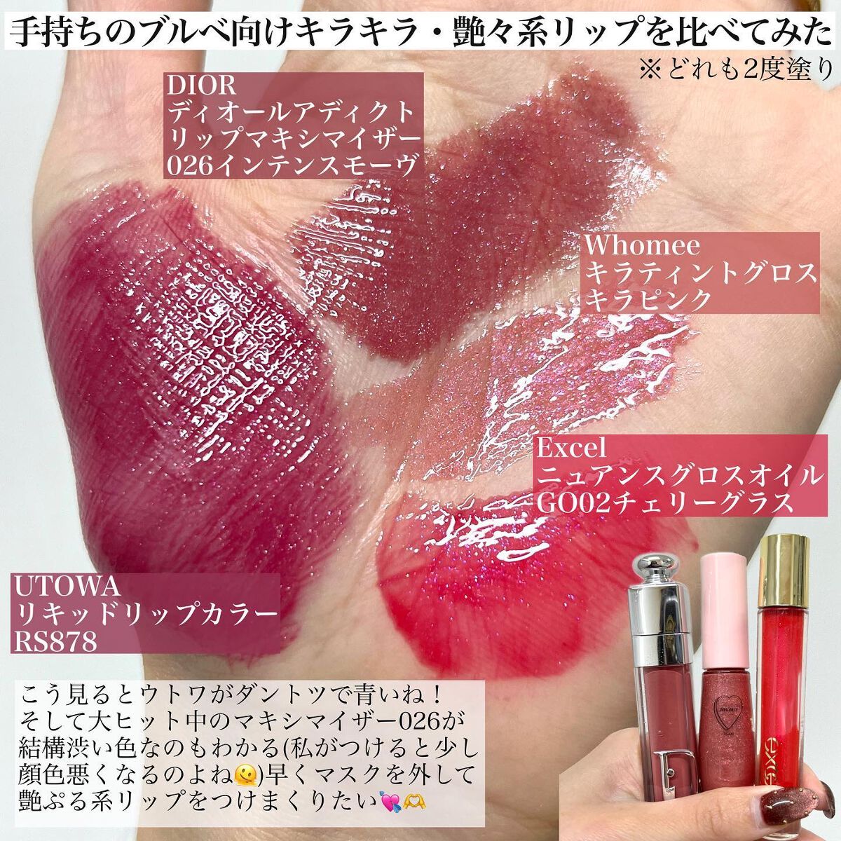 熊澤亜里紗 on LIPS 「<公式通販でも普通に買えたよ!!!>確認した!!!!!だからみ..」(6枚目)