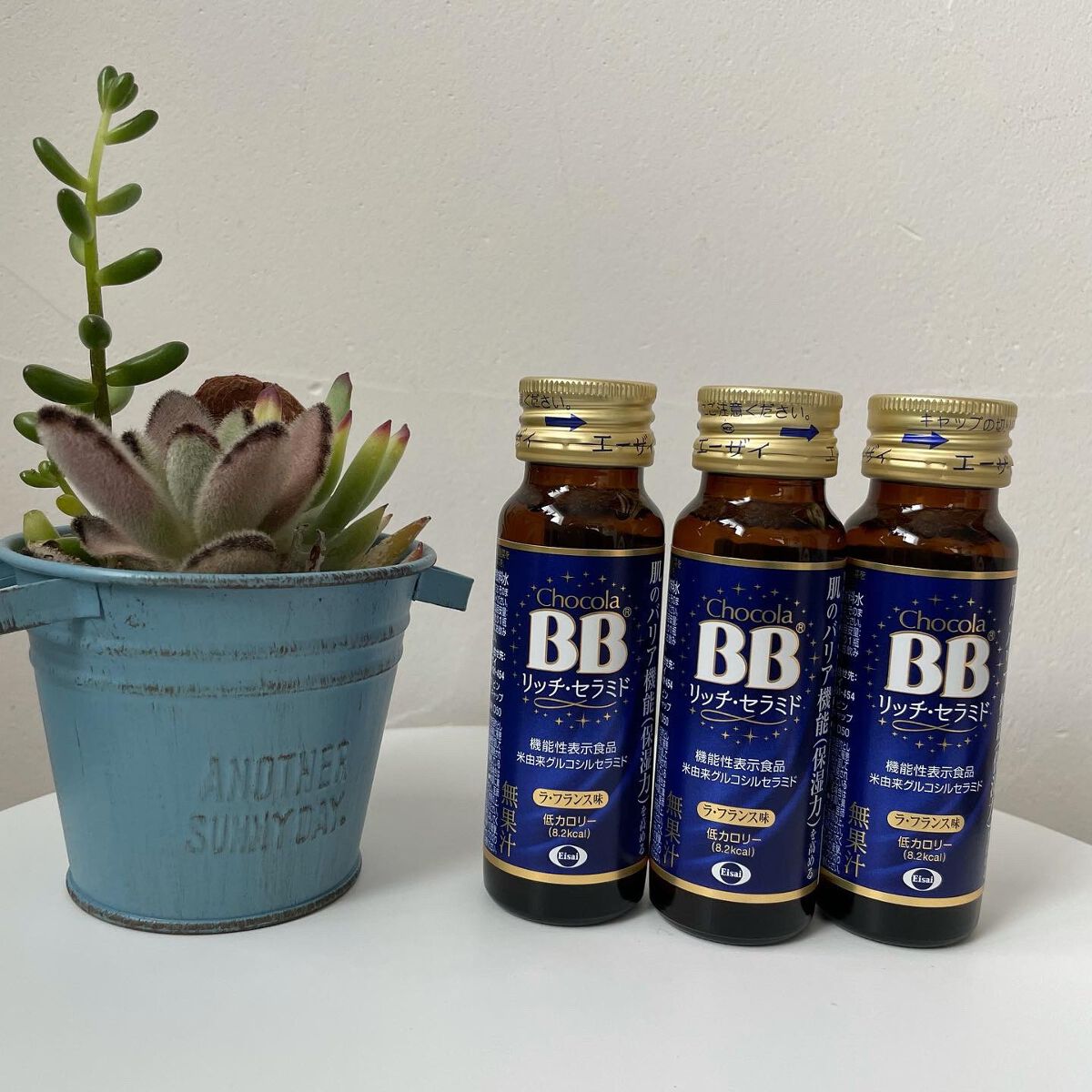 チョコラBBリッチセラミド/チョコラBB/美容ドリンクを使ったクチコミ（1枚目）