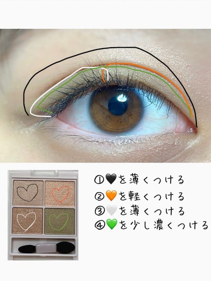 早乙女 珠莉衣🫧🌨 on LIPS 「こんにちは☀️珠莉衣です✨お久しぶりですm(*__)m昨日は学..」(5枚目)