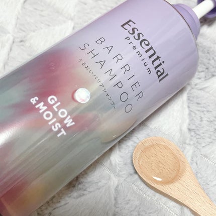 エッセンシャル プレミアム うるおいバリアシャンプー/コンディショナー グロウ&モイスト/エッセンシャル/市販シャンプーを使ったクチコミ(2枚目)