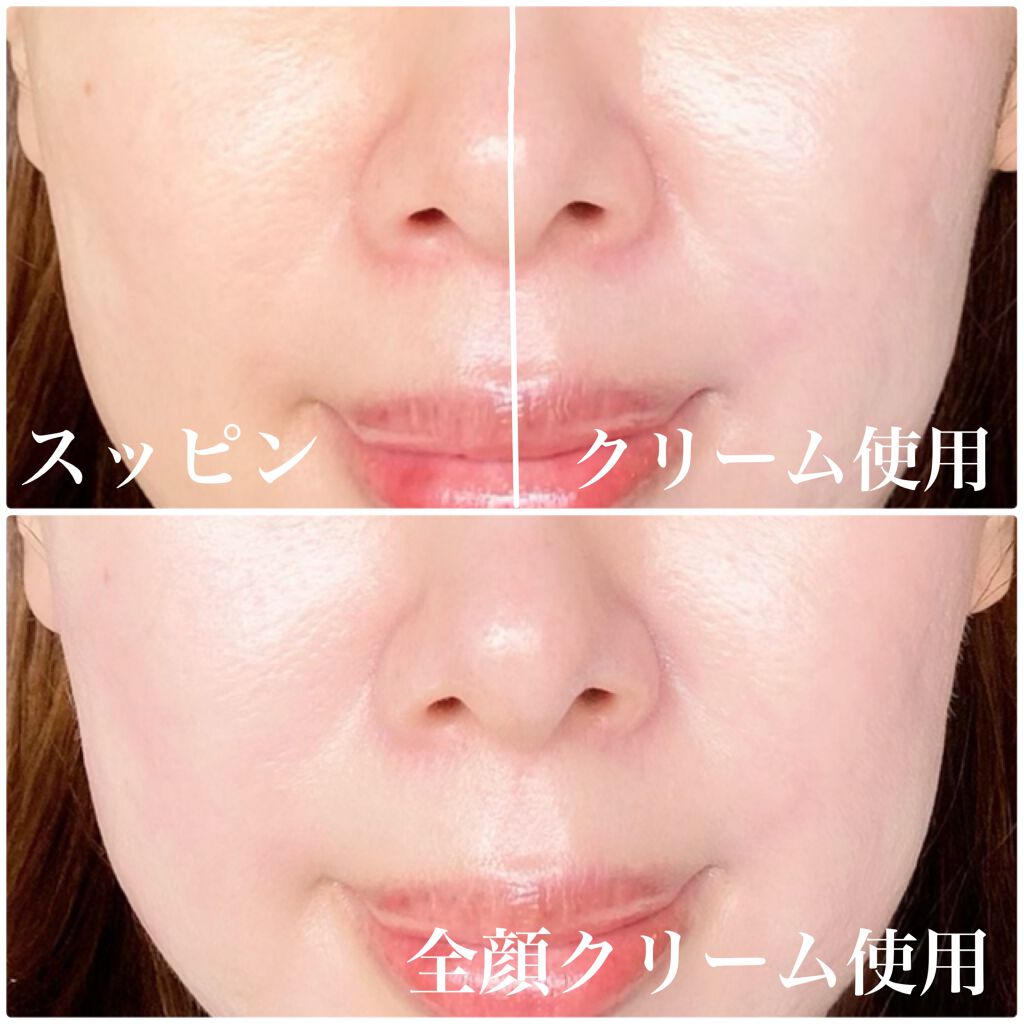 フィルタリングクリーム/DEWYCEL/日焼け止めクリームを使ったクチコミ(4枚目)