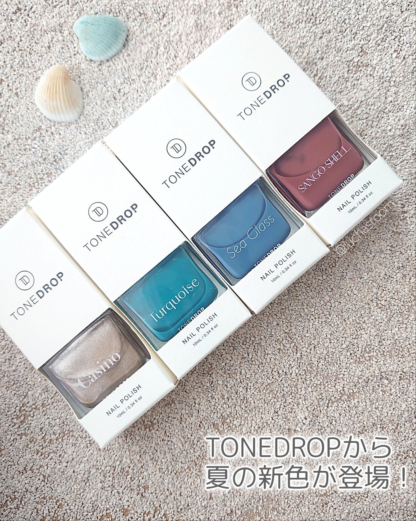 TONE DROP ネイルポリッシュ/D-UP/マニキュアを使ったクチコミ(2枚目)