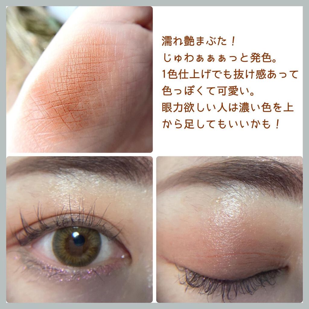 リップスティック/(NM)/口紅を使ったクチコミ（3枚目）