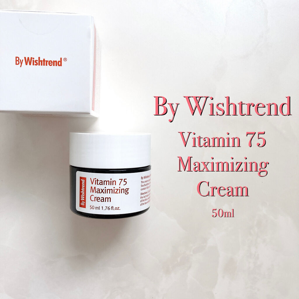 ビタミン75マキシマイジングクリーム/By Wishtrend/フェイスクリームを使ったクチコミ（2枚目）