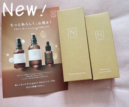 セラムリキッドファンデーション / & WOLFの口コミ | おすすめ順 セラムリキッドファンデーション / & WOLFの口コミ | おすすめ順