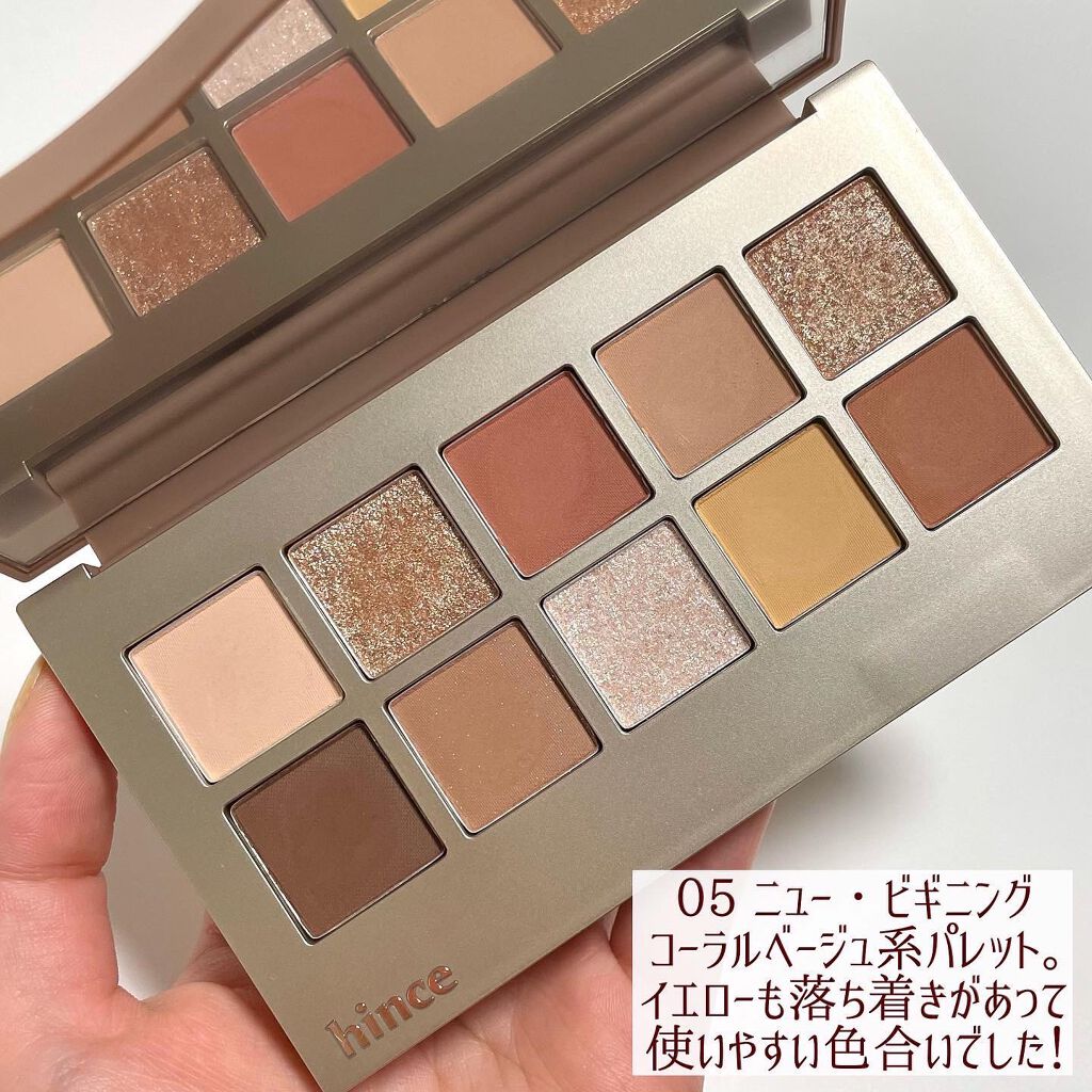 ニューデップスアイシャドウパレット/hince/アイシャドウパレットを使ったクチコミ(3枚目)