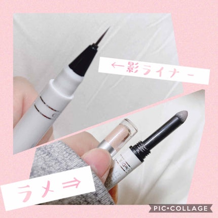 ラスティング3Dシャドウライナー/K-パレット/リキッドアイライナーを使ったクチコミ(2枚目)