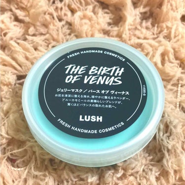 こんばんわ！最近あんまり投稿出来てなかったので、久しぶりに投稿します！
今回はLUSHのジェリーマスク/バース オブ ヴィーナスを紹介します！
LIPSで見つけて、何これ？と思って気になって買ってみまし