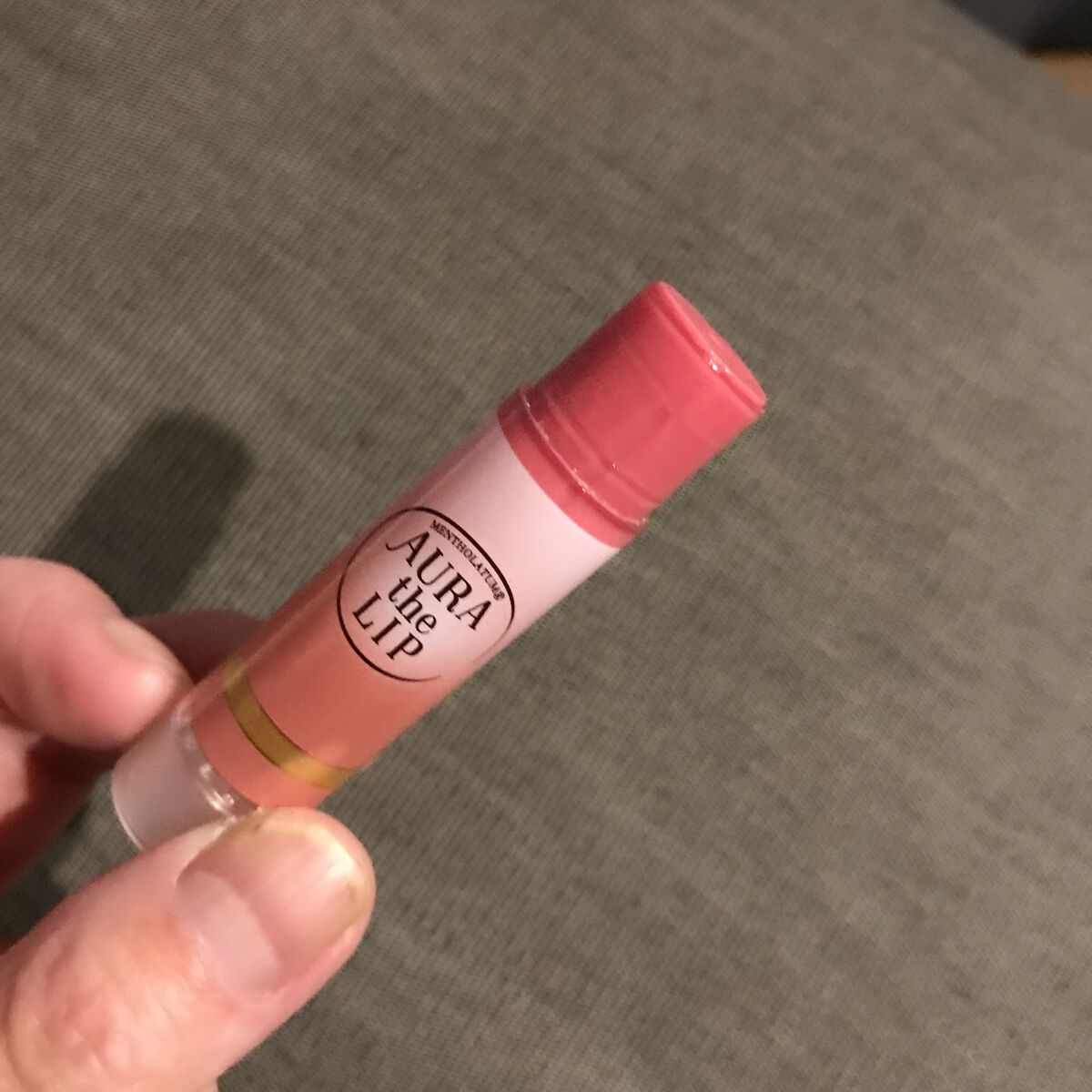 オーラザリップ/メンソレータム/リップクリームを使ったクチコミ（2枚目）